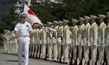Япония, ВМФ: общие сведения Флот японии